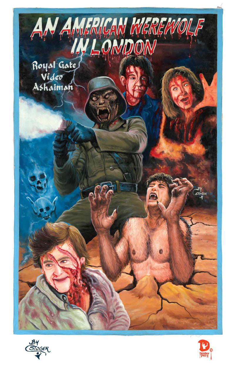 An American Werewolf in London (Print)-1