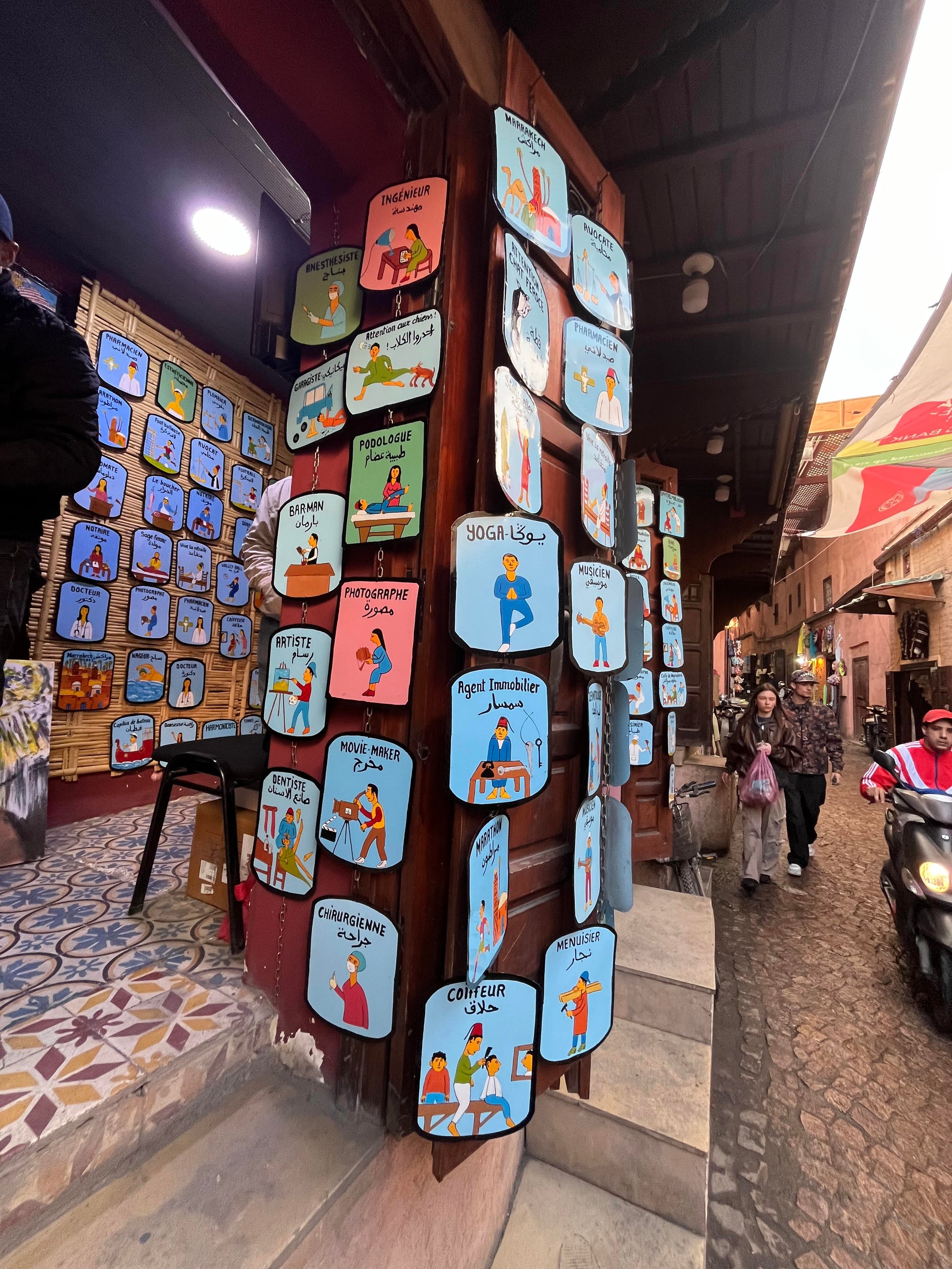 Bart Doom - Moroccan tin sign-2