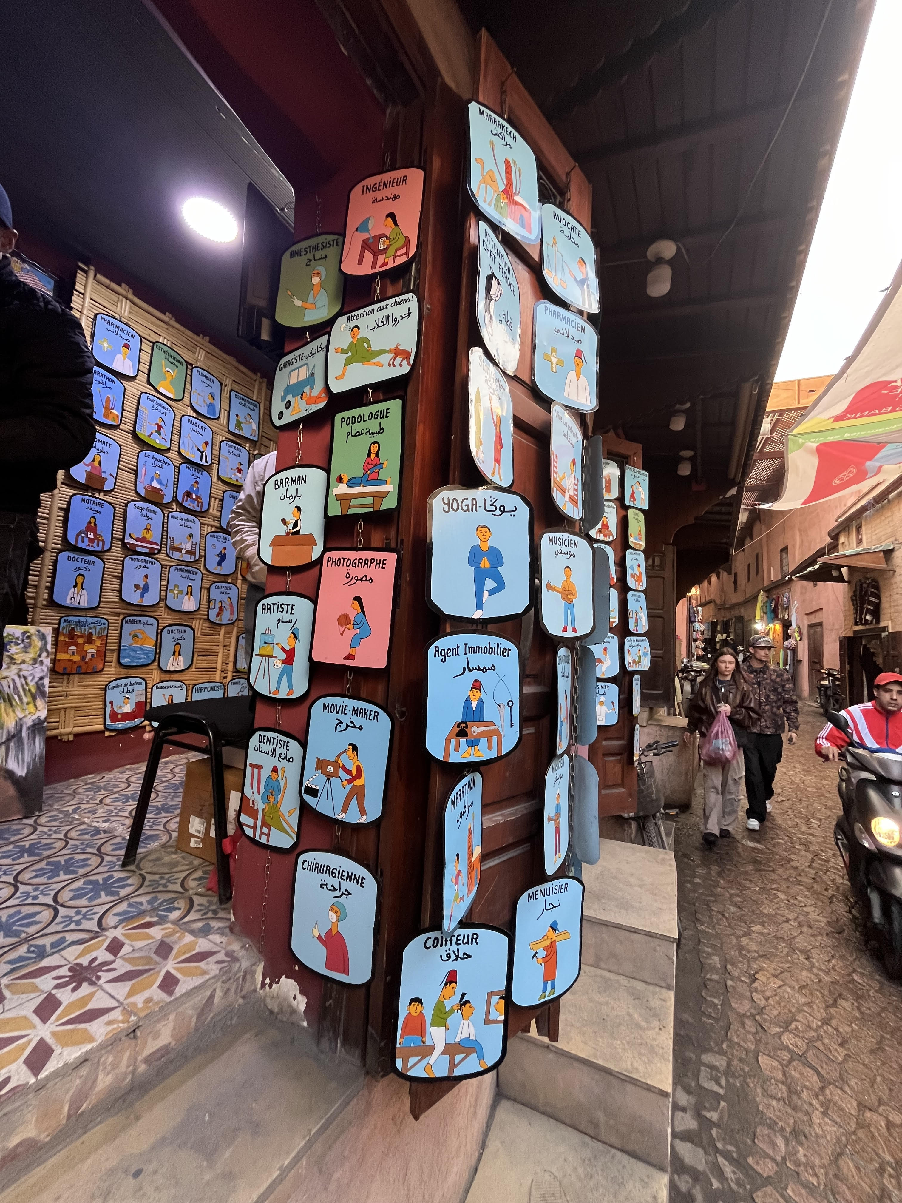 Bart Doom - Moroccan tin sign