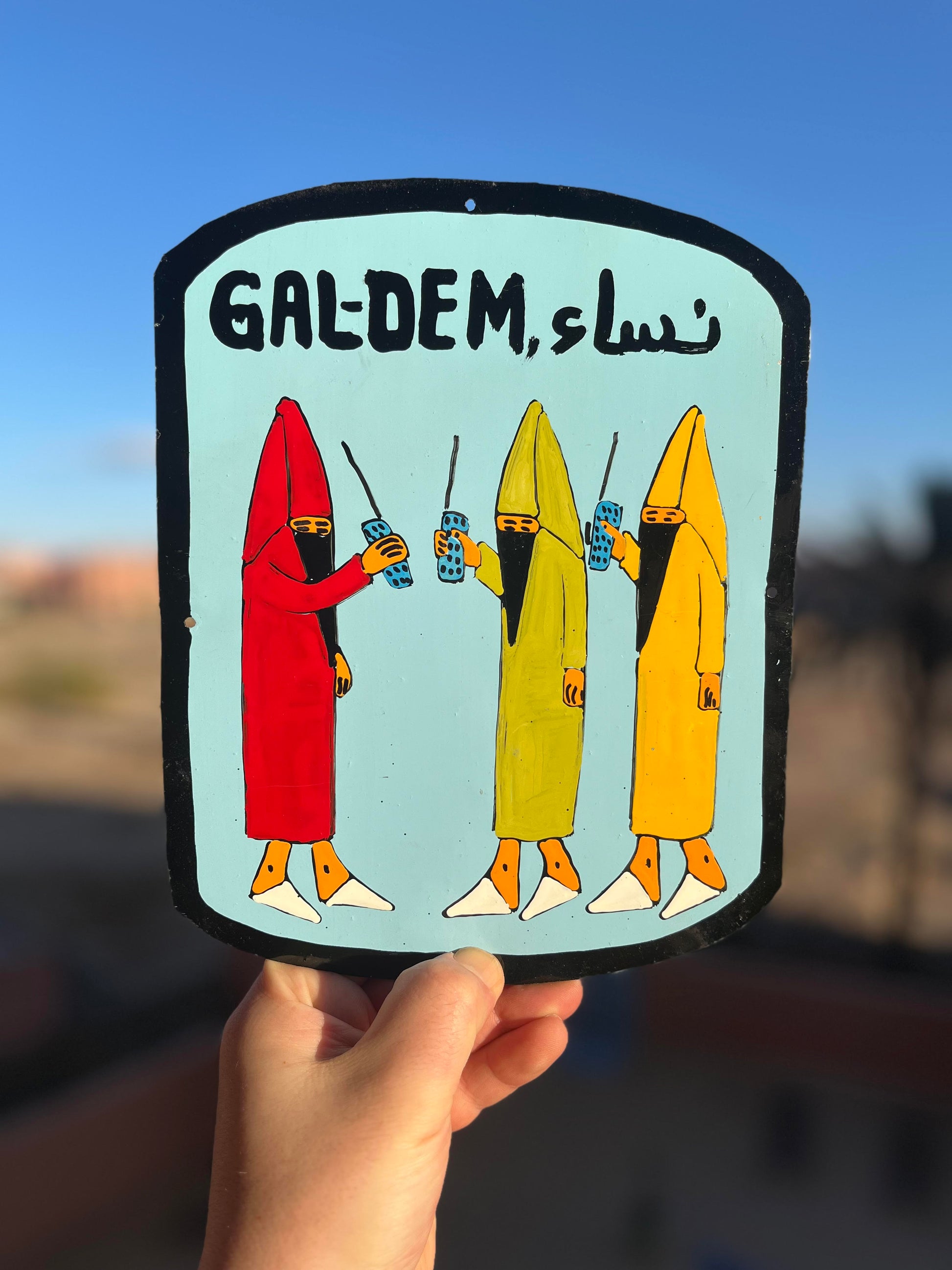 Gal-dem - Moroccan tin sign-1