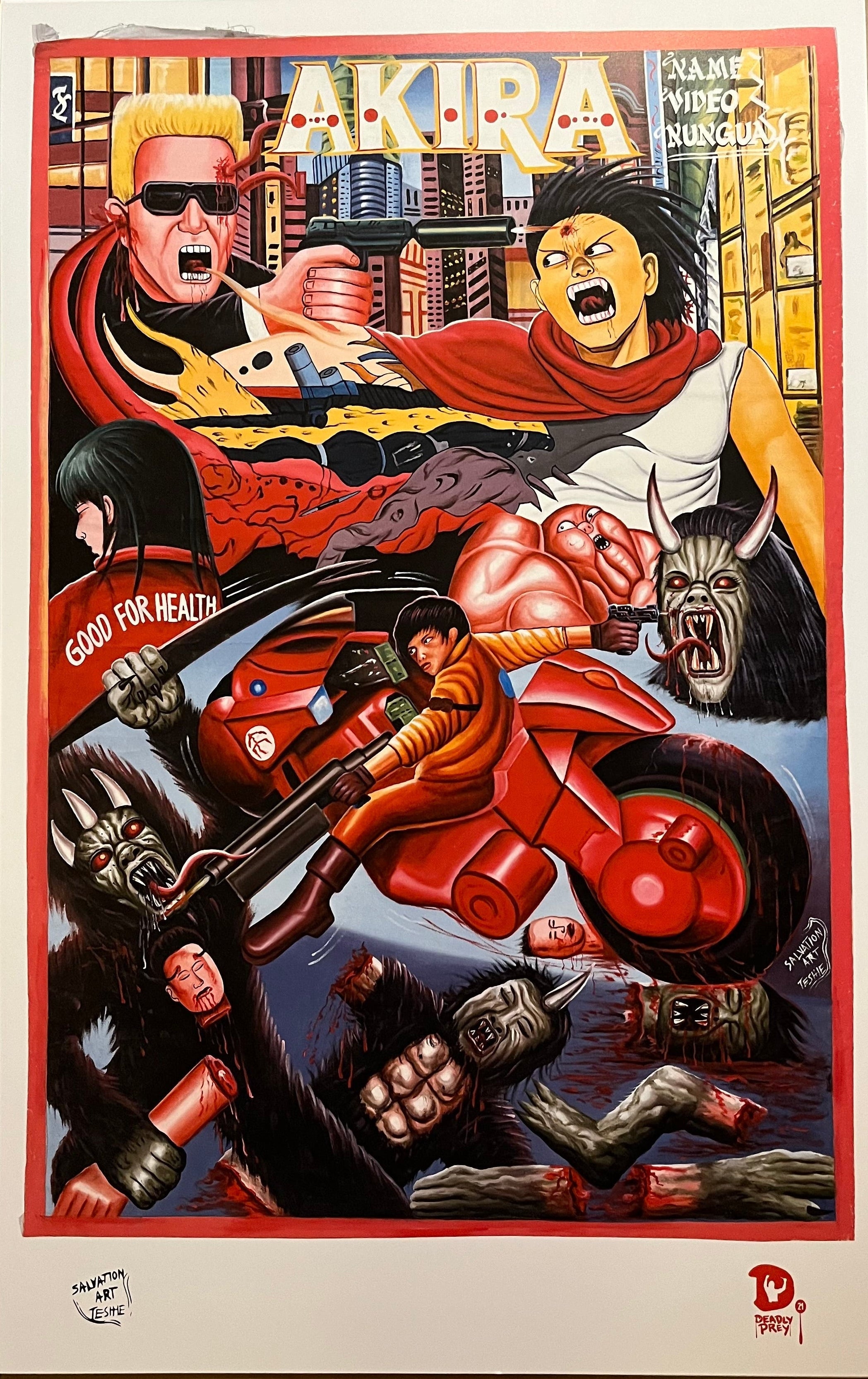 Film poster of Akira