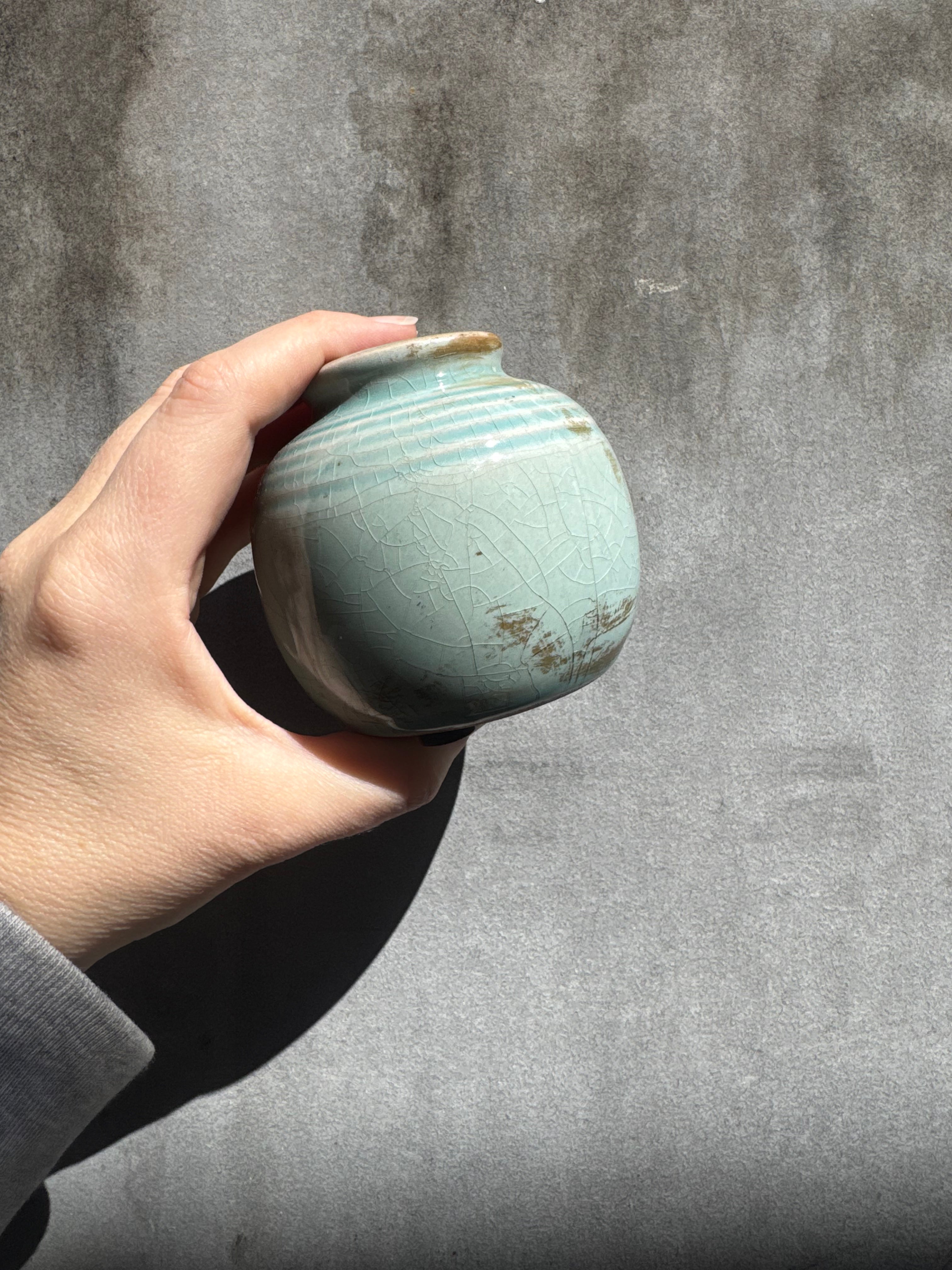 Serax Vase