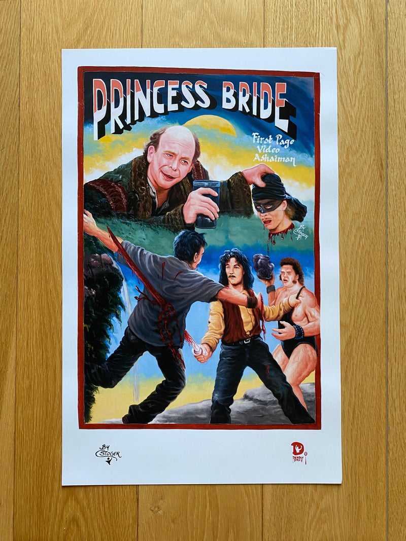 The Princess Bride (Print) by Stoger-2